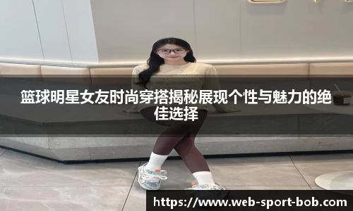 BOB官方网站